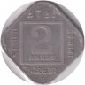 Монета. Индия Британская. 2 анны 1936 год.