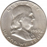 Монета. США. 50 центов 1959 год. Франклин. Монетный двор - Денвер (D). ав.