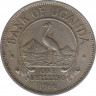 Монета. Уганда. 1 шиллинг 1966 год. ав.
