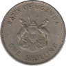 Монета. Уганда. 1 шиллинг 1966 год. рев.