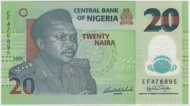 Банкнота. Нигерия. 20 найр 2006 год. Номер - 6 цифр. Тип 34а (1).