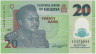 Банкнота. Нигерия. 20 найр 2006 год. Номер - 6 цифр. Тип 34а (1). ав.