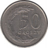Монета. Польша. 50 грошей 2009 год. рев.