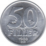  Монета. Венгрия. 50 филер 1988 год. ав.