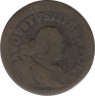 Монета. Польша. 1 грош (3 солиди) 1754 год. H. ав.
