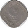 Монета. Пакистан. 2 анны 1948 год. рев.