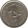 Монета. Иран. 250 риалов 2006 (1385) год. ав.