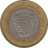 Монета. Бахрейн. 100 филсов 2002 год. ав.