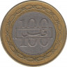 Монета. Бахрейн. 100 филсов 2002 год. рев.