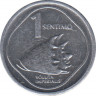 Монета. Филиппины. 1 сентимо 1986 год. рев.