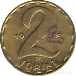 Монета. Венгрия. 2 форинта 1985 год.