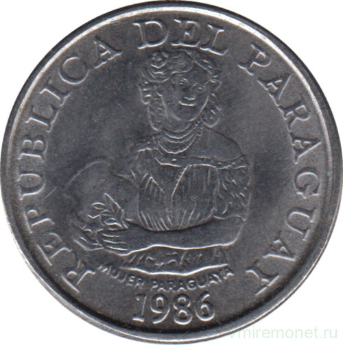 Монета. Парагвай. 5 гуарани 1986 год.