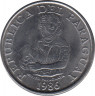Монета. Парагвай. 5 гуарани 1986 год. ав.