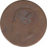 Монета. Италия. 5 чентезимо 1861 год. N. рев.