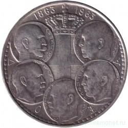 Монета. Греция. 30 драхм 1963 год. 100 лет пяти королям Греции. Монета. Греция. 30 драхм 1963 год. 100 лет пяти королям Греции.