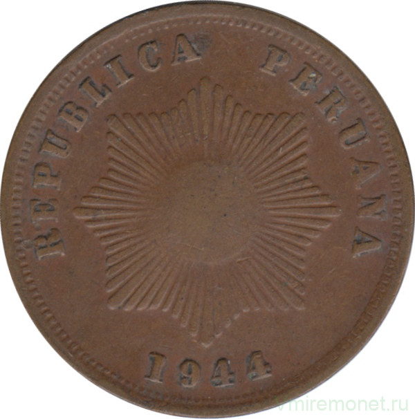Монета. Перу. 2 сентаво 1944 год.