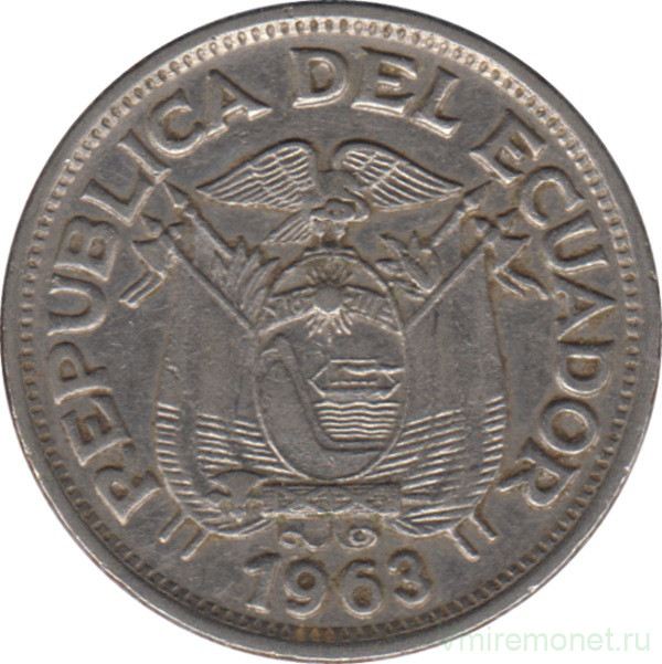 Монета. Эквадор. 50 сентаво 1963 год.