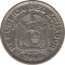 Монета. Эквадор. 50 сентаво 1963 год. ав.