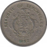 Монета. Сейшельские острова. 25 центов 1982 год. ав.