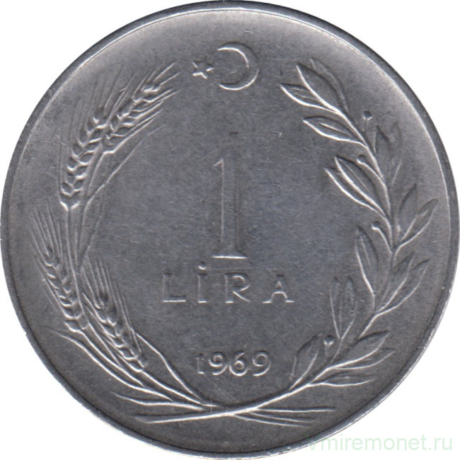 Монета. Турция. 1 лира 1969 год.