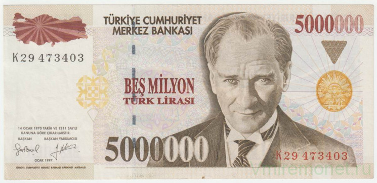 Банкнота. Турция. 5000000 лир 1997 год. Тип 210b.