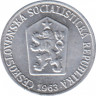  Монета. Чехословакия. 1 геллер 1963 год. ав.