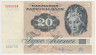 Банкнота. Дания. 20 крон 1987 год. Тип 49g (2).