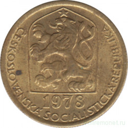 Монета. Чехословакия. 20 геллеров 1978 год.