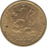 Монета. Чехословакия. 20 геллеров 1978 год. ав.
