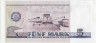 Банкнота. Германия. ГДР. 5 марок 1975 год. Тип 27b.