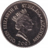 Монета. Острова Святой Елены и Вознесения. 5 пенсов 2003 год.