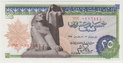 Банкнота. Египет. 25 пиастров 1978 год.