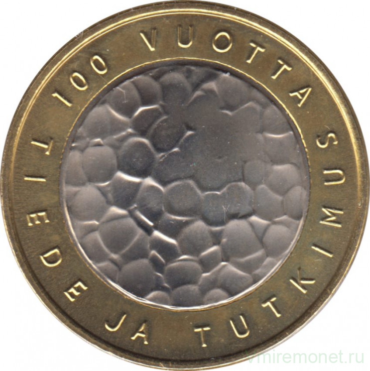 Монета. Финляндия. 5 евро 2008 год. 100 лет науке и исследованиям.