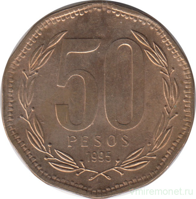 Монета. Чили. 50 песо 1995 год.