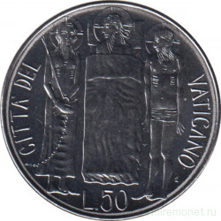 Монета. Ватикан. 50 лир 1981 год.