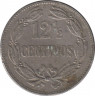 Монета. Венесуэла. 12.5 сентимо 1958 год. рев.