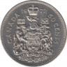 Монета. Канада. 50 центов 1972 год. ав.