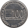 Монета. Венесуэла. 100 боливаров 2002 год. ав.