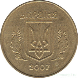 Монета. Украина. 25 копеек 2007 год.