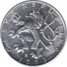 Монета. Чехия. 50 геллеров 1993 год. Монетный двор - Гамбург. ав.