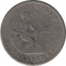 Монета. Филиппины. 5 сентаво 1903 год. рев.