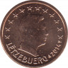 Монета. Люксембург. 1 цент 2014 год. ав.