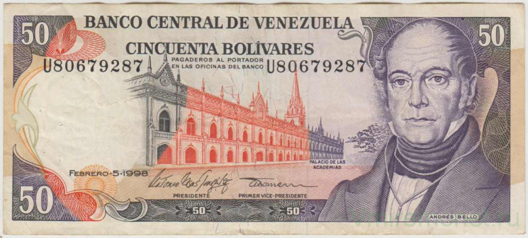 Банкнота. Венесуэла. 50 боливаров 1998 год. Тип 65f.