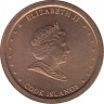 Монета. Острова Кука. 2 цента 2010 год. ав.
