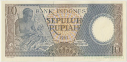 Банкнота. Индонезия. 10 рупий 1963 год. Тип 89.