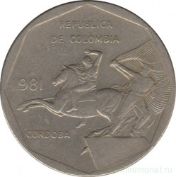Монета. Колумбия. 10 песо 1981 год.