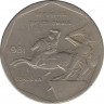 Монета. Колумбия. 10 песо 1981 год. ав.