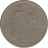 Монета. Колумбия. 10 песо 1981 год. рев.