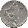 Аверс.Монета. Польша. 5 злотых 1971 год.