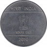 Монета. Индия. 2 рупии 2010 год. ав.